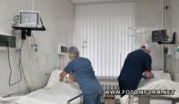 У Кропивницькому в обласній лікарні відкрили відділення гострих мозкових інсультів