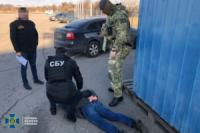 СБУ знешкодила злочинне угруповання,  яке тероризувало мешканців Дніпра