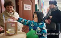 У Кропивницькому лялькарі провели благодійну акцію (ФОТО