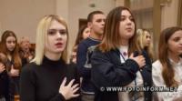 У Кропивницькому в ОВА з парламентом дітей підписали спільний меморандум