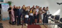 У Кропивницькому кращі керівники творчих гуртків отримали нагороди