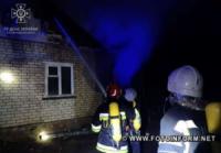 На Кіровоградщині загасили знову п’ять пожеж