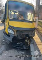 У Кропивницькому в ДТП постраждало три автомобіля