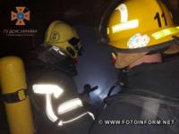 На Кіровоградщині у житловому секторі виникло дві пожежі