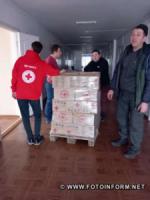 Олександрійська громада отримала партію допомоги від Червоного Хреста України