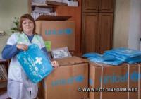 Медичні заклади Кіровоградщини отримали 43 портативних реєстратори ЕКГ