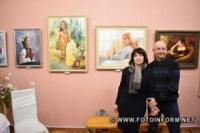 У Кропивницькому відкрили виставку творів художників-земляків