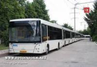 У Кропивницькому змінили графік руху автобусу на Балашівку