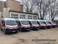 На Кіровоградщині ще 6 «швидких» отримав центр екстреної медичної допомоги