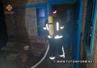 На Кіровоградщині загасили три пожежі,  є загиблий
