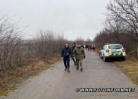 На Кіровоградщині поліцейські розшукали дворічного хлопчика