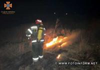 Загорілася суха трава та сміття: на Кіровоградщині сталося 11 пожеж