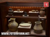 Предмети побуту давніх народів,  які проживали на Кіровоградщині,  представив краєзнавчий музей