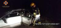 На Кіровоградщині під час аварії перекинулася іномарка