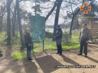 На Кіровоградщині проводять патрулювання на території лісових масивів