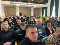 У Кропивницькому обговорювали співпрацю органів державної влади та волонтерів