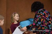 На Кіровоградщині центр реабілітації дітей отримав допомоги на майже 130 тисяч гривень