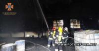 На Кіровоградщині у залізничному депо виникла пожежа