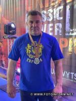Спортсмен з Кіровоградщини став срібним призером чемпіонату України