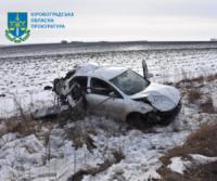 ДТП з двома травмованими та одним загиблим: на Кіровоградщині судитимуть водія