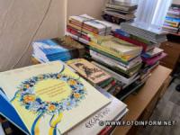 У Кропивницькому триває книжкова акція