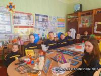 В Онуфріївському ліцеї на Кіровоградщині відкрили клас безпеки