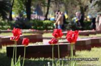 У Кропивницькому відбулись урочистості з нагоди Дня пам’яті та примирення