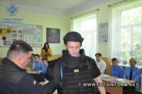 На Кіровоградщині для школярів відкрили два класи безпеки