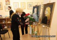 У Кропивницькому відкрилася виставка пам`яті Фелікса Полонського