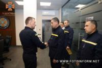 У Кропивницькому нагородили піротехніків,  які повернулися з виконання бойових завдань