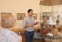 У Кропивницькому відкрилася виставка японських гравюр
