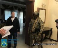 На Кіровоградщині повідомлено підозру членам злочинної групи