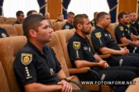У Кропивницькому поліцейські офіцери отримали відзнаки