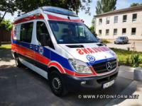 На Кіровоградщині лікарня отримала медичний автомобіль з Польщі
