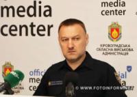 У Кропивницькому головний рятувальник області розповів про обстеження укриттів