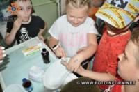 У Кропивницькому до літнього пришкільного табору завітали рятувальники