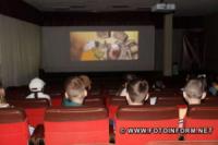 У Кропивницькому показали найкращий повнометражний фільм для дітей