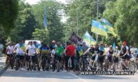 У Кропивницькому відбувся благодійний велопробіг