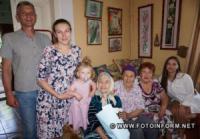 На Кіровоградщині привітали з сто першим роком життя довгожительку