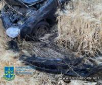 Смертельна ДТП на Кіровоградщині: троє загиблих та двоє травмованих