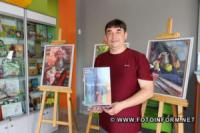 Кропивничанин зайняв призове місце у міжнародному конкурсі митців