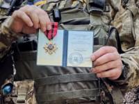 Військовослужбовця з Кіровоградщини нагородили високою відзнакою