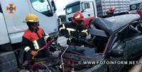 На Кіровоградщині рятувальники деблокували тіла трьох загиблих у ДТП