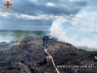 На Кіровоградщині бійці ДСНС загасили 6 пожеж