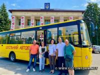 На Кіровоградщині у ліцеїстів з' явився шкільний автобус