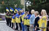 У Кропивницькому рятувальники долучились до заходів з нагоди Дня української державності