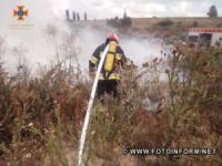 На Кіровоградщині вогнеборцями ліквідовано три пожежі