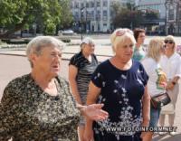 Жителі мікрорайону у Кропивницькому вийшли на протест