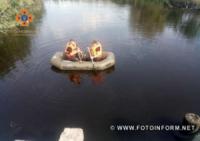 В річці на Кіровоградщині знайшли потопельника