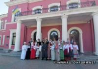 Флешмоб на підтримку фестивалю «Мельпомена Таврії» провели у Кропивницькому